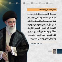 صور متفرقة